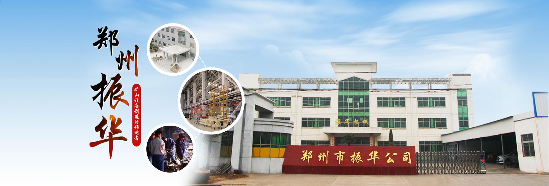 ��(x��)ɰ���ՙC(j��)