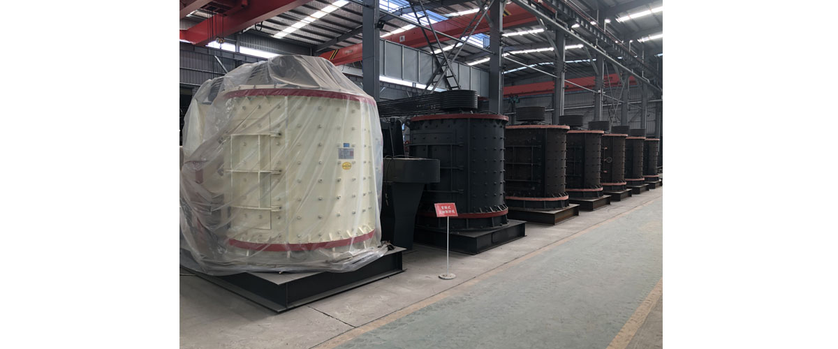 ����ʯ��ɰ�C