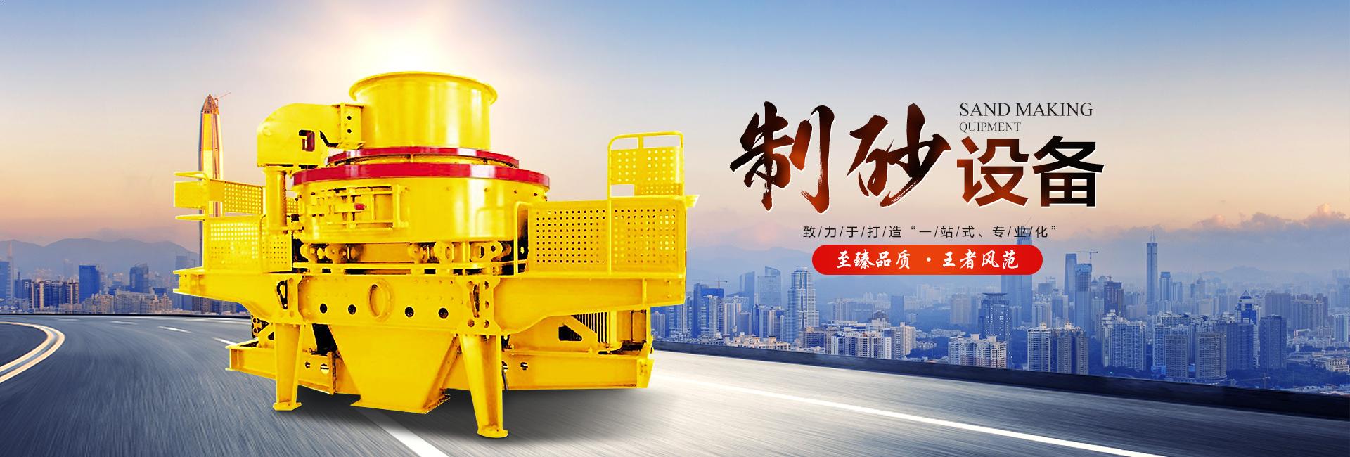 ��ɰ�O(sh��)��